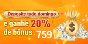 Promoções 759